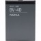 Acumulator NOKIA 800 E5-00 E7-00 N8-00 BV-4D