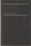 A. P. CEHOV - OPERE VOLUMUL 1 SCHITE SI POVESTIRI 1880 - 1883