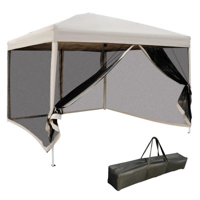 Pavilion/foisor pentru gradina/terasa, cadru metalic, material Oxford, cu plasa pentru insecte, geanta, crem, 2.97x2.97x2.55 m GartenVIP DiyLine foto