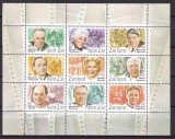 Rusia 2001 film actori MI 933-941 kleib. MNH w57, Nestampilat