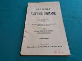 ISTORIA BISERICII ROM&Acirc;NE / N. DOBRESCU / 1926 * 01BIS