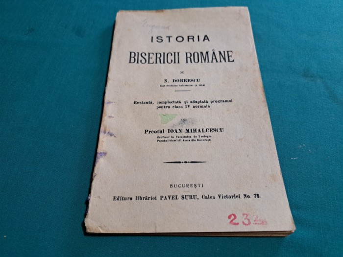 ISTORIA BISERICII ROM&Acirc;NE / N. DOBRESCU / 1926 * 01BIS