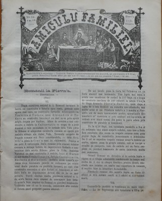Ziarul Amiculu familiei , an 4 , nr. 36 , Gherla , 1880 , Plevna foto