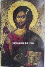 Rugaciunea lui Iisus. Fragmente filocalice cu un studiu de Episcop Kallistos Ware, Profesor la Universitatea din Oxford foto