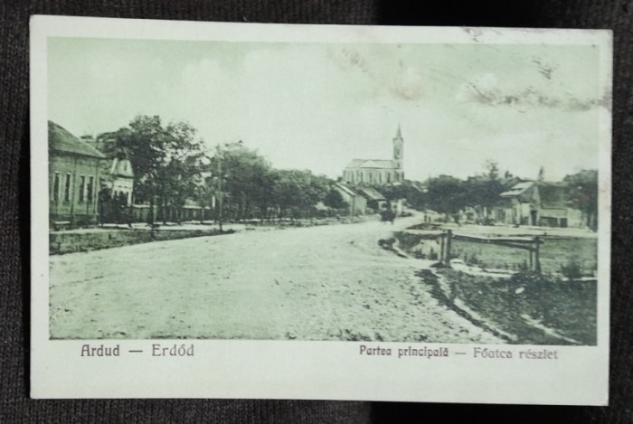 Carte postala, Ardud, partea principala, perioada interbelica