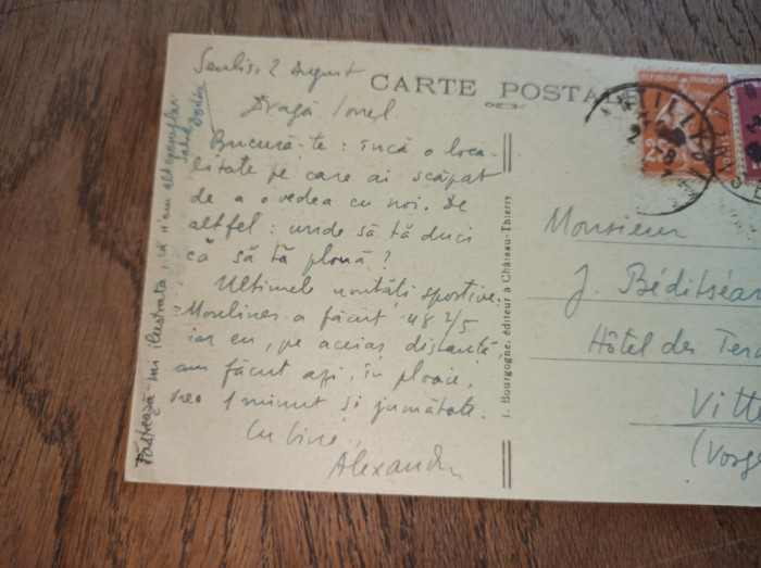 Alexandru Graur(9 iulie 1900,Botoșani-9 iulie 1988,București) CARTE POSTALA,1939