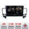 Navigatie Mercedes ML W166 NTG4.5 5230-W166 Android Ecran 720P Quad Core 2+32 carplay android auto CarStore Technology
