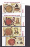 PECETI ALE DOMNITORILOR ROMANI,SERIE COMPLETA,2019 MNH ** ROMANIA., Regi, Nestampilat