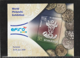 Romania 2007-EFIRO 2008 (II),,colita dantelata,MNH