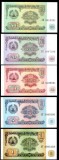 !!! TADJIKISTAN - LOT 1 + 5 + 10 + 20 + 50 RUBLE 1994 - P 1;2;3;4;5 - UNC