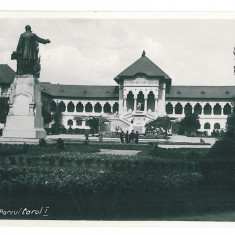 4433 - BUCURESTI, Park Carol I, Romania - old postcard, real PHOTO - unused