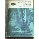 LITR001 BPT0884 Biblioteca Pentru Toti - Poezia Romana clasica - de la Dosoftei la Octavian Goga - 3