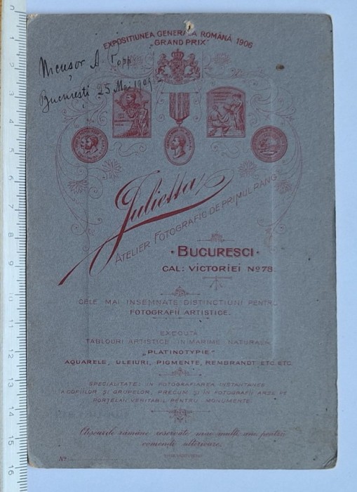 Cabinet card copil &ndash; Atelier Julietta București 1909 &ndash; Calea Victoriei 78