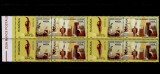 Cumpara ieftin ✅RO 2001 LP 1540 &quot;Ziua marcii postale romanesti- C. Brancusi&quot; , bloc de 4 ,MNH, Nestampilat