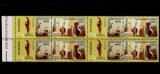 Cumpara ieftin RO 2001 LP 1540 &quot;Ziua marcii postale romanesti- C. Brancusi&quot; , bloc de 4 ,MNH, Nestampilat