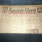 ZIAR ROMANIA LIBERA 4 NOIEMBRIE 1945
