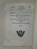 Cumpara ieftin SLUJBA SF ALEXANDRU TIPARITA IN VREMEA DOMNITORULUI ALEXANDRU GHICA -BUZAU 1839