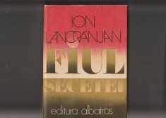 ION LANCRANJAN - FIUL SECETEI foto