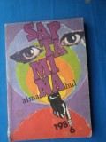 ALMANAH SAPTAMANA 1986