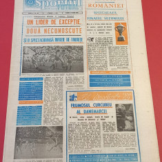 Ziarul Sportul Supliment FOTBAL 13.06.1986