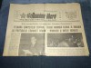 ZIARUL ROMANIA LIBERA 1 IULIE 1983