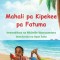 Mia&#039;s Special Place - Mahali pa Kipekee pa Fatuma