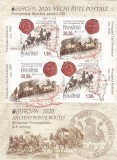 EUROPA 2020,VECHI RUTE POSTALE,BLOCURI MODEL I ,2020,MNH.ROMANIA.