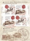 EUROPA 2020,VECHI RUTE POSTALE,BLOCURI MODEL I ,2020,MNH.ROMANIA., Istorie, Nestampilat