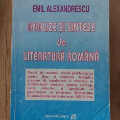 Analize si sinteze de literatura romana- Emil Alexandrescu