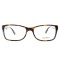 Rame ochelari de vedere GUESS GU2609 052
