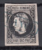 ROMANIA 1866 LP 20 c CAROL CU FAVORITI 20 PARALE HARTIE SUBTIRE STAMPILAT