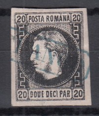 ROMANIA 1866 LP 20 c CAROL CU FAVORITI 20 PARALE HARTIE SUBTIRE STAMPILAT