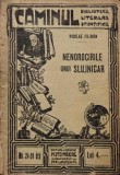 Nenorocirile unui slujnicar sau Gentilomii de mahala (Nuvela) - Nicolae Filimon