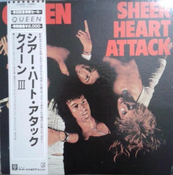 Vinil LP "Japan Press" Queen &lrm;&ndash; Sheer Heart Attack (VG)