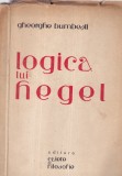 Logica lui Hegel - Gheorghe Bumbesti (1944), Carte Brosata, 143 pagini, 13x20 cm, Stare buna