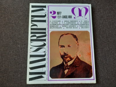 MANUSCRIPTUM 2 /1977 foto