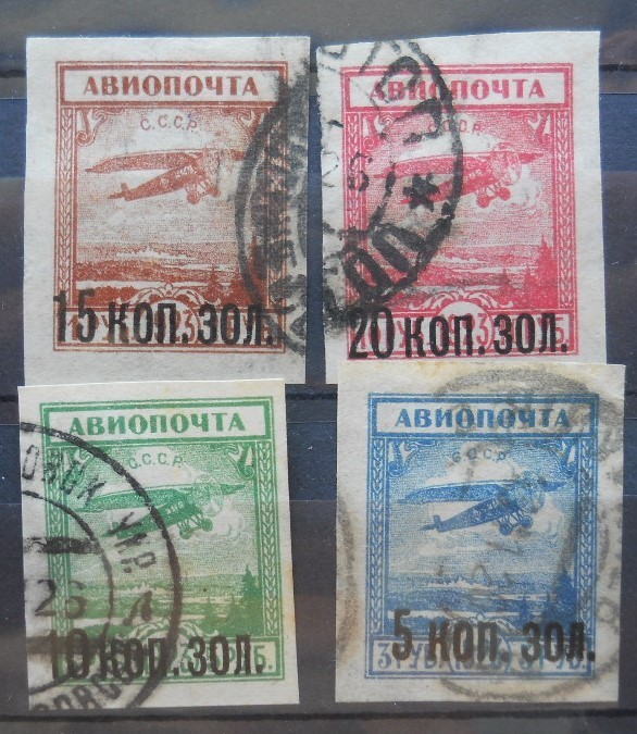 SERIE RUSIA
