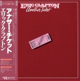 Another Ticket | Eric Clapton