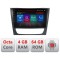 Navigatie Mercedes W211 W219 E-090 Octa Core cu Android Radio Bluetooth Internet GPS WIFI DSP 4+64GB 4G CarStore Technology