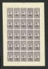 COALA X25 ROMANIA--1947--FUNDATIA REGELE MIHAI I--MNH, Nestampilat