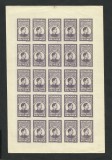 Cumpara ieftin COALA X25 ROMANIA--1947--FUNDATIA REGELE MIHAI I--MNH, Nestampilat