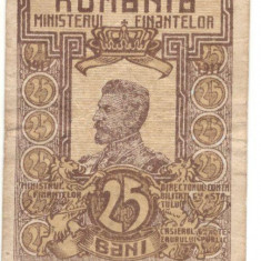 Romania 25 Bani 1917