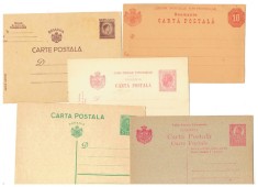 Romania 1879-1947 - Lot 5 carti postale necirculate