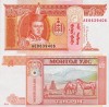 MONGOLIA 5 tugrik 2014 UNC!!!
