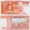 MONGOLIA 5 tugrik 2014 UNC!!!