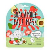 Masca de fata iluminatoare si hidratanta Look at Me 25ml