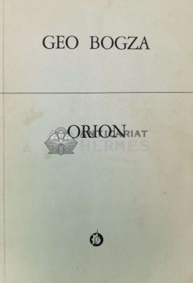 Orion - 1978 - Geo Bogza ($P76) foto