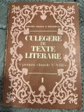 Culegere de texte literare pentru clasele V-VIII - Vasile Teodorescu