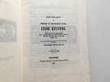 NOUL TESTAMENT DE LA 1857 După Textul NT de la Smirna 1846- REEDITARE ANASTATICA