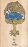 Fata din dafin Basme populare romanesti Carti Mitologie Beletristica 315 pagini 1967 limba romana